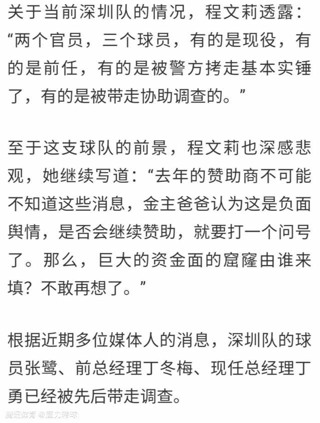 对于这个世界上最顶尖的富豪群体来说，除了一些脑子不好的整天各种蹦跶之外，大部分都不太喜欢抛头露面。